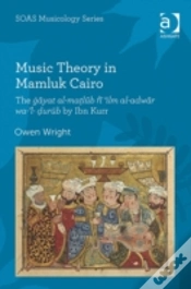 Capa do artigo Music Theory In Mamluk Cairo