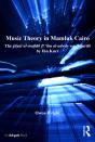 Music Theory In Mamluk Cairo - Preview