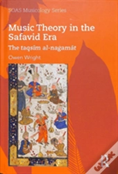 Music Theory In The Safavid Era