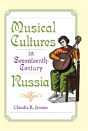 Musical Cultures In Seventeenth-Century Russia - Preview