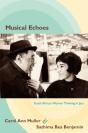 Musical Echoes - Preview