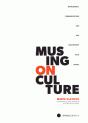 Musing on Culture - Preview