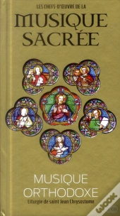 Musique Orthodoxe  Volume 15
