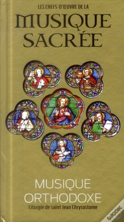 Capa do artigo Musique Orthodoxe  Volume 15