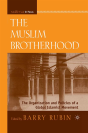 Muslim Brotherhood - Preview