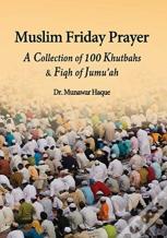Muslim Friday Prayer