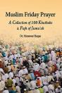 Muslim Friday Prayer - Preview