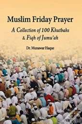 Muslim Friday Prayer