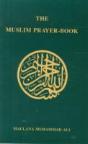 Muslim Prayer Book - Preview