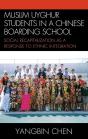 Muslim Uyghur Students In A Chinese Boarding School - Preview