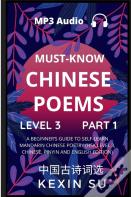 Must-Know Chinese Poems (Part 1)