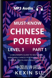 Capa do artigo Must-Know Chinese Poems (Part 1)