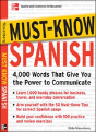 Must-Know Spanish - Preview