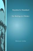 Mutahhari Is Mutahhari