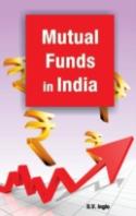 Mutual Funds In India