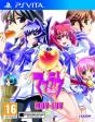 Muv-Luv PSVita - Preview