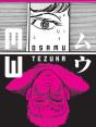 Mw - Preview