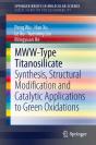 Mww-Type Titanosilicate - Preview