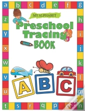 My Alphabet
