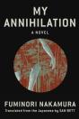 My Annihilation - Preview