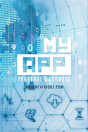 My App - Preview