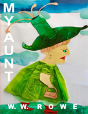 My Aunt - Preview