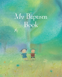 My Baptism Book - Preview