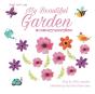 My Beautiful Garden                  : D - Preview