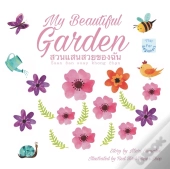 My Beautiful Garden                 S Ua