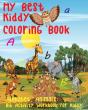 My Best Kiddy Coloring Book - Preview