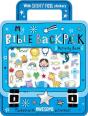 My Bible Backpack Activity Book - Preview