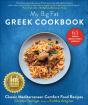 My Big Fat Greek Cookbook - Preview