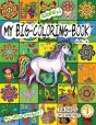 My Big Green Coloring Book Vol. 2 - Preview