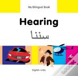 My Bilingual Book -  Hearing (English-Urdu)