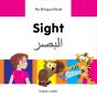 My Bilingual Book -  Sight (English-Arabic) - Preview