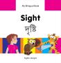 My Bilingual Book -  Sight (English-Bengali) - Preview