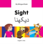 My Bilingual Book Sight Urduenglish - Preview