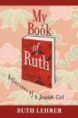 My Book Of Ruth: Reflections Of A Jewish - Preview