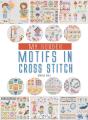 My Border Motifs In Cross Stitch - Preview
