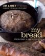 My Bread - Preview