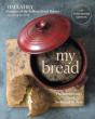 My Bread - Preview