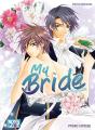 My Bride - Preview