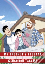 Capa do artigo My Brother