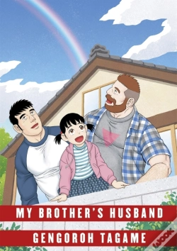 Capa do artigo My Brother'S Husband: Volume Ii