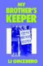 My Brother'S Keeper - Preview