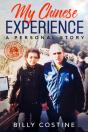 My Chinese Experience - Preview