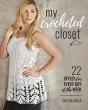 My Crocheted Closet - Preview