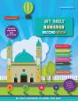 My Daily Ramadan Record Book - Second Ed - Preview