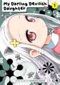 My Darling Devilish Daughter Vol. 1 - Preview