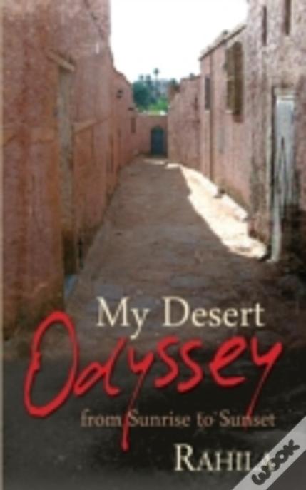 My Desert Odyssey
